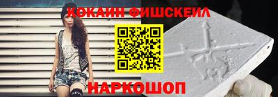 индика Кулебаки