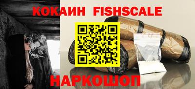 крисы Кунгур