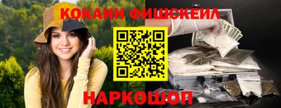 индика Кулебаки