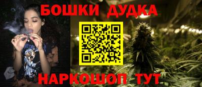 крисы Кунгур