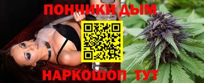 spice Кумертау