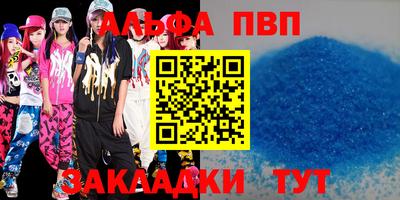 индика Кулебаки