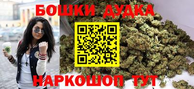 крисы Кунгур