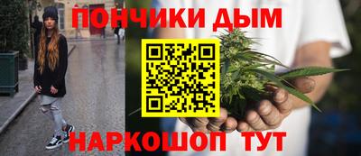 spice Кумертау