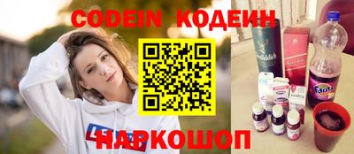 индика Кулебаки