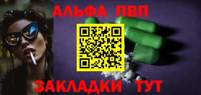 крисы Кунгур