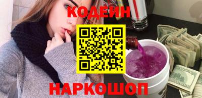 индика Кулебаки