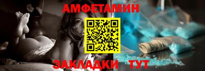 индика Кулебаки