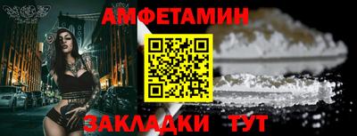 индика Кулебаки