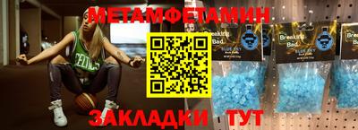 индика Кулебаки