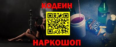 spice Кумертау