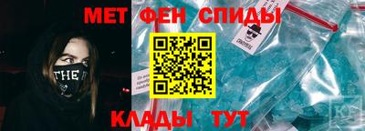 индика Кулебаки
