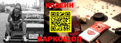 индика Кулебаки