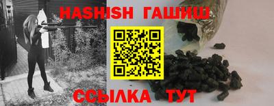 крисы Кунгур