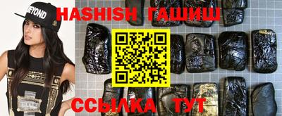 индика Кулебаки