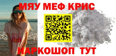 индика Кулебаки