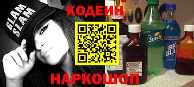 крисы Кунгур