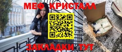 индика Кулебаки
