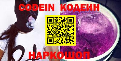 крисы Кунгур