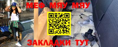 индика Кулебаки